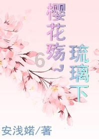 亚当寻找夏娃8