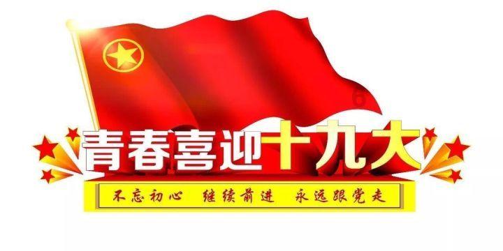 矮人国之战3