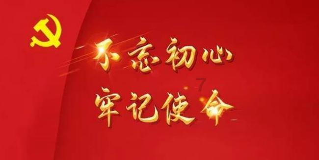 复活节记忆卡